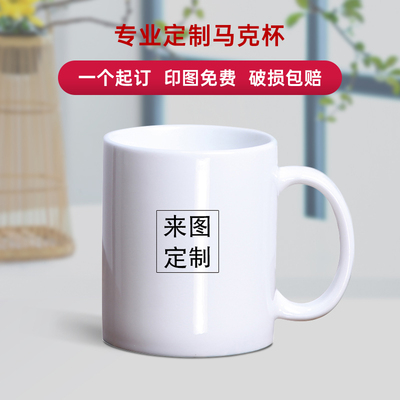 UV平板打印機(jī)為水杯個(gè)性定制行業(yè)帶來(lái)了什么？